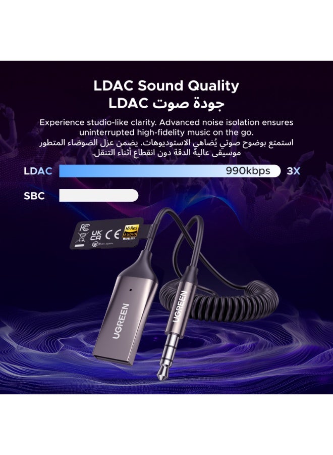 يو جرين يوجرين مستقبل بلوتوث 6.0 للسيارة دعم LDAC، محول 3.5 ملم للسيارة مزود بميكروفون مدمج، محول صوتي للسيارة لإجراء المكالمات بدون استخدام اليدين، متوافق مع مكبرات صوت السيارة وأنظمة الصوت المنزلية - Image 4